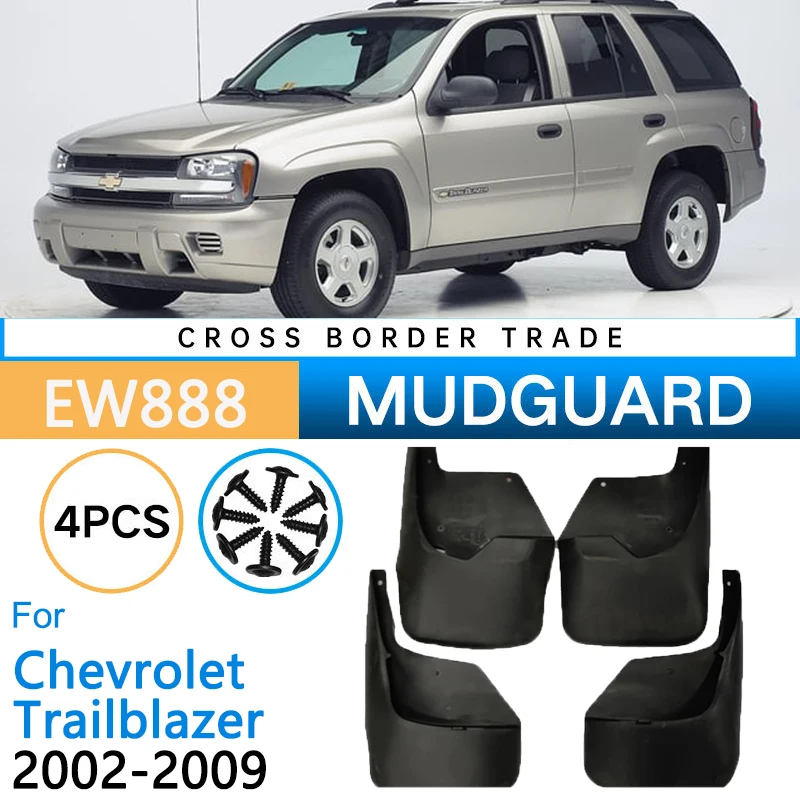 Front Rear Car Mud Flaps For Chevrolet Trailblazer 2009-2002 2003 2004 2005 2006 KC Mudflap Splash Guards Mud Fender Accessories