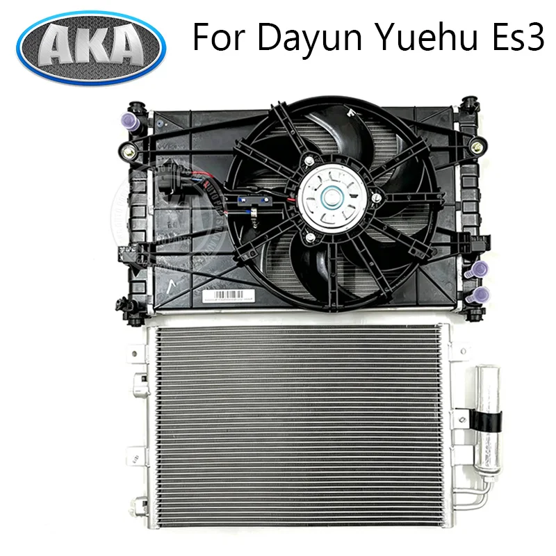Radiator Cooling Fan For Dayun Yuehu Es3 Radiator Engine Cooling Air Conditioner Condenser