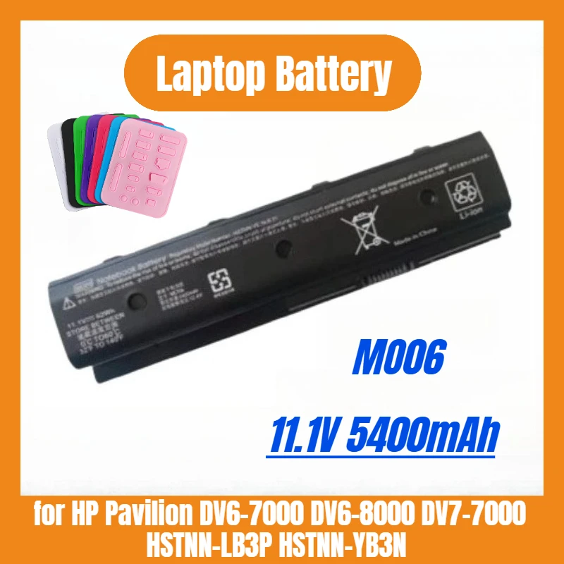 

New 11.1V 5400mAh Laptop Battery MO06 for HP Pavilion DV6-7000 DV6-8000 DV7-7000 HSTNN-LB3P HSTNN-YB3N 672326-421 672412-001