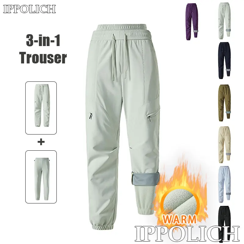 Autumn Winter 3-in-1 Pants Windproof Waterproof Fleece Warm Cargo Pants Men Women Outdoor Running Gym Hiking Sport Charge Pants