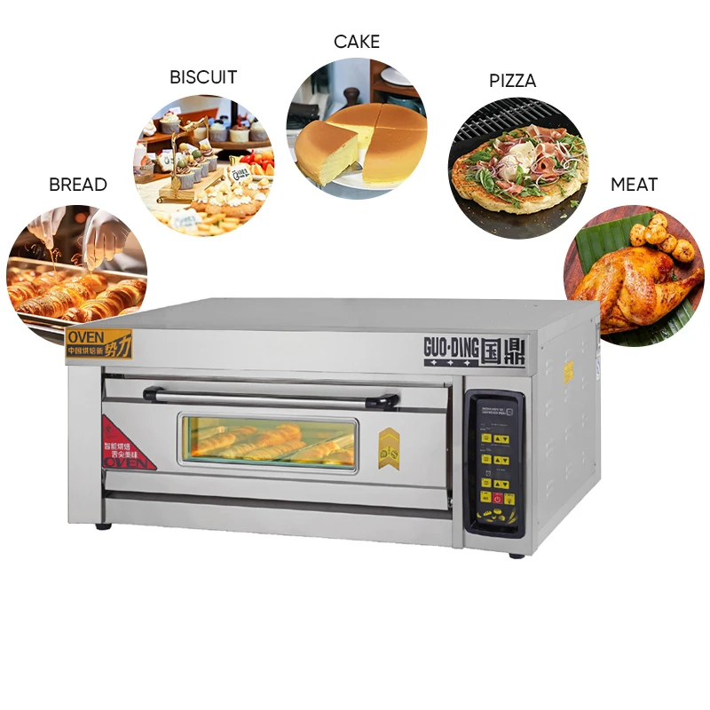 

Premium Quality Commercial Oven - Electric Digital Universal Oven for Bakery Equipments