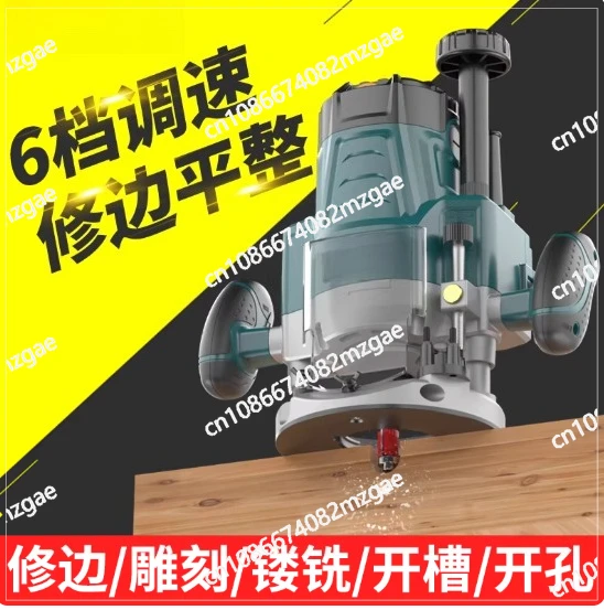 Electric Trimmer Router Wood Milling Machine 220V Wood Routers Bakelite Machines Speed Adjustable  Keyhole Tenoning Tool