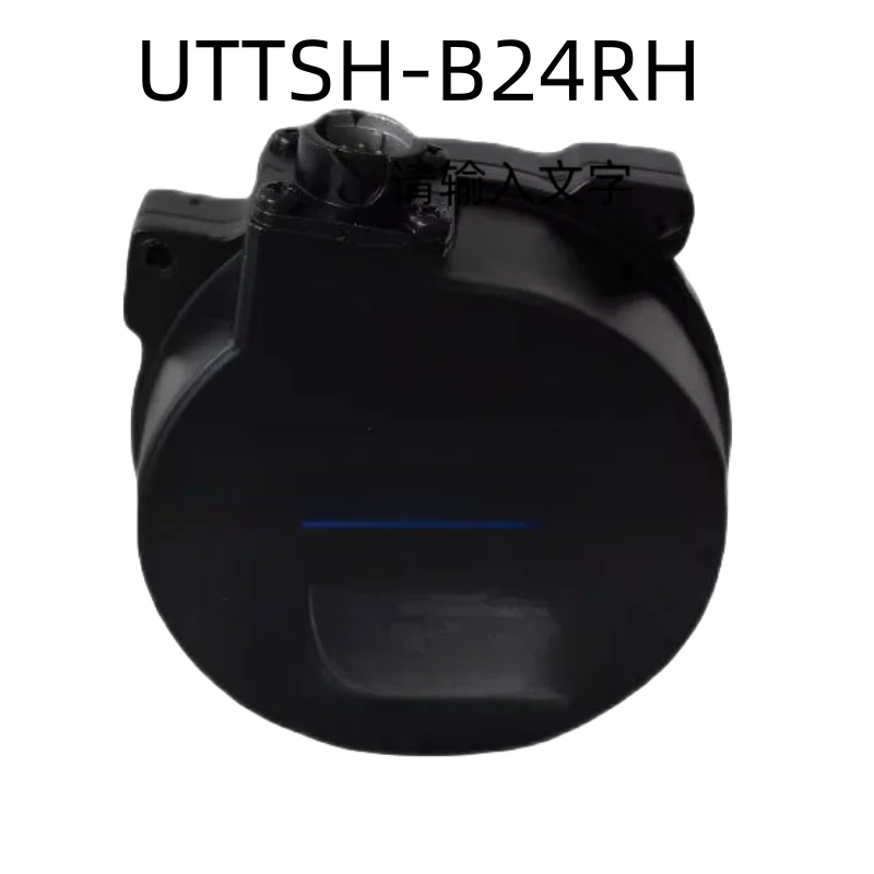 

New Original Genuine Encoder UTTSH-B24RH