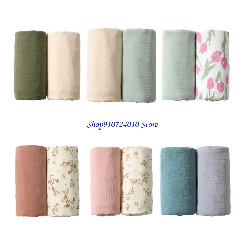 77HD مناشف حمام ناعمة مكونة من طبقتين من الشاش للعناية بالبشرة اللطيفة للرضع والأطفال