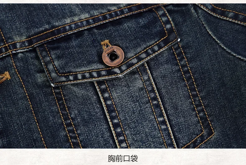 Men\'s Spring and Autumn New Fashion Lapel Denim Jacket, European and American Casual Single-breasted Denim Jacket, Young Man