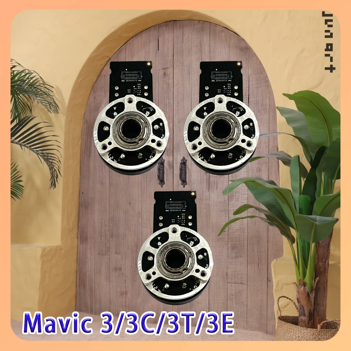 Wholesale Yaw Motor… - image