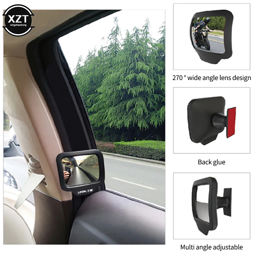 Interior Wide Angle Car Rear Magnet Mirror Car Auxiliary Rearview Mirror Eliminate Blind Point For Car Safety Accessories