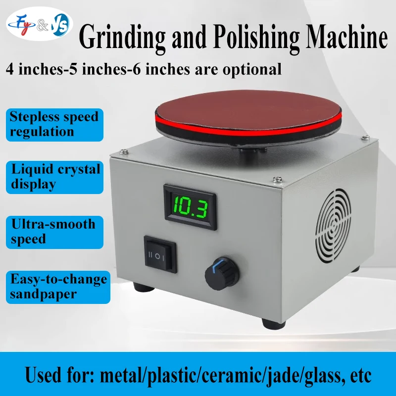 

Маленькая электрическая шлифовальная машина с липким диском для наждачной бумаги — многофункциональный станок для полировки и гравировки для самостоятельной работы и рукоделия