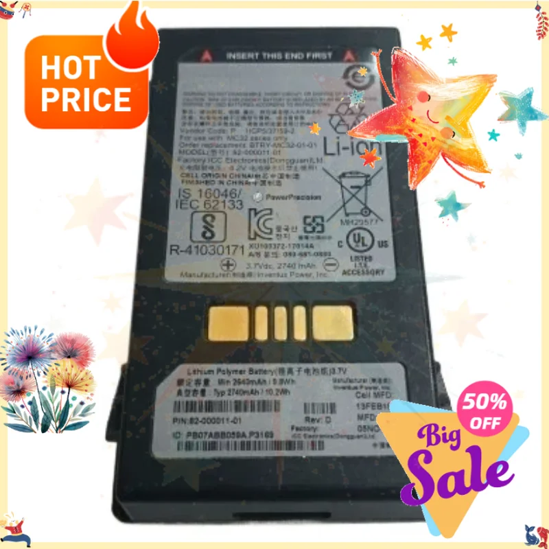 SWZY 3.7V 5200mAh Walkie-Talkie Battery for Zebra MC32 MC3200 MC3300