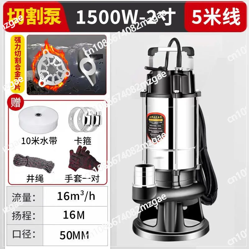 

Cutting Type Sewage Pump, Household 220V Small Septic Tank, Mud Pumping, Sewage Drainage, Pumping Pump