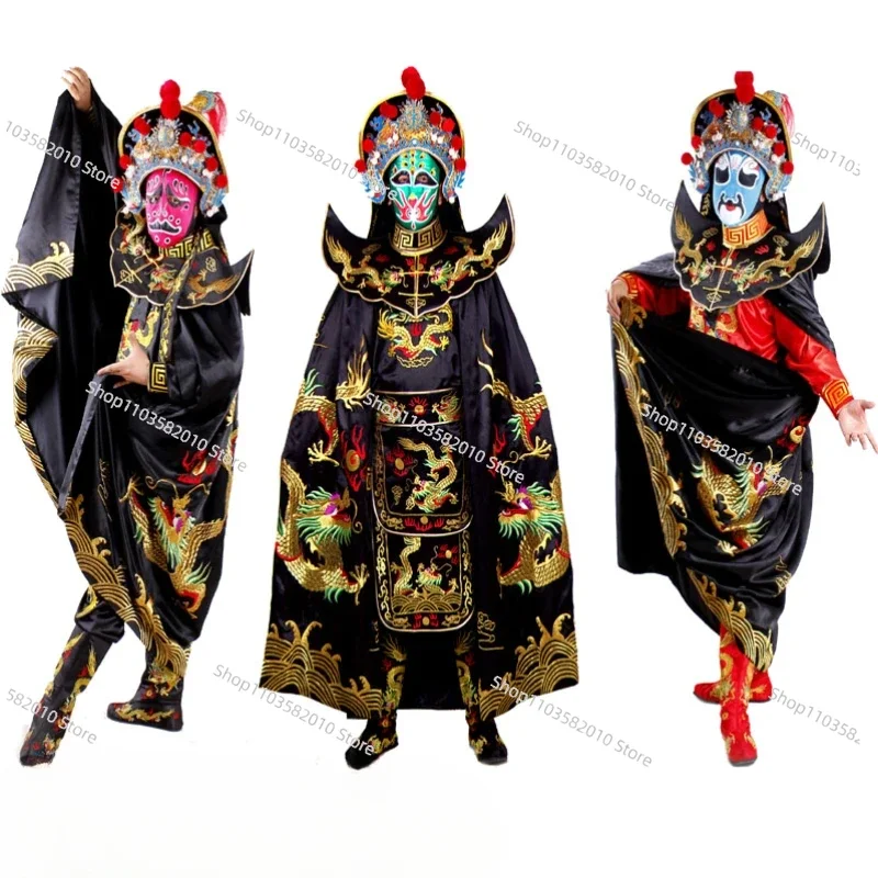 Authentic Sichuan Opera face-changing costumes face props clothes teaching Sichuan face-changing 13 masks