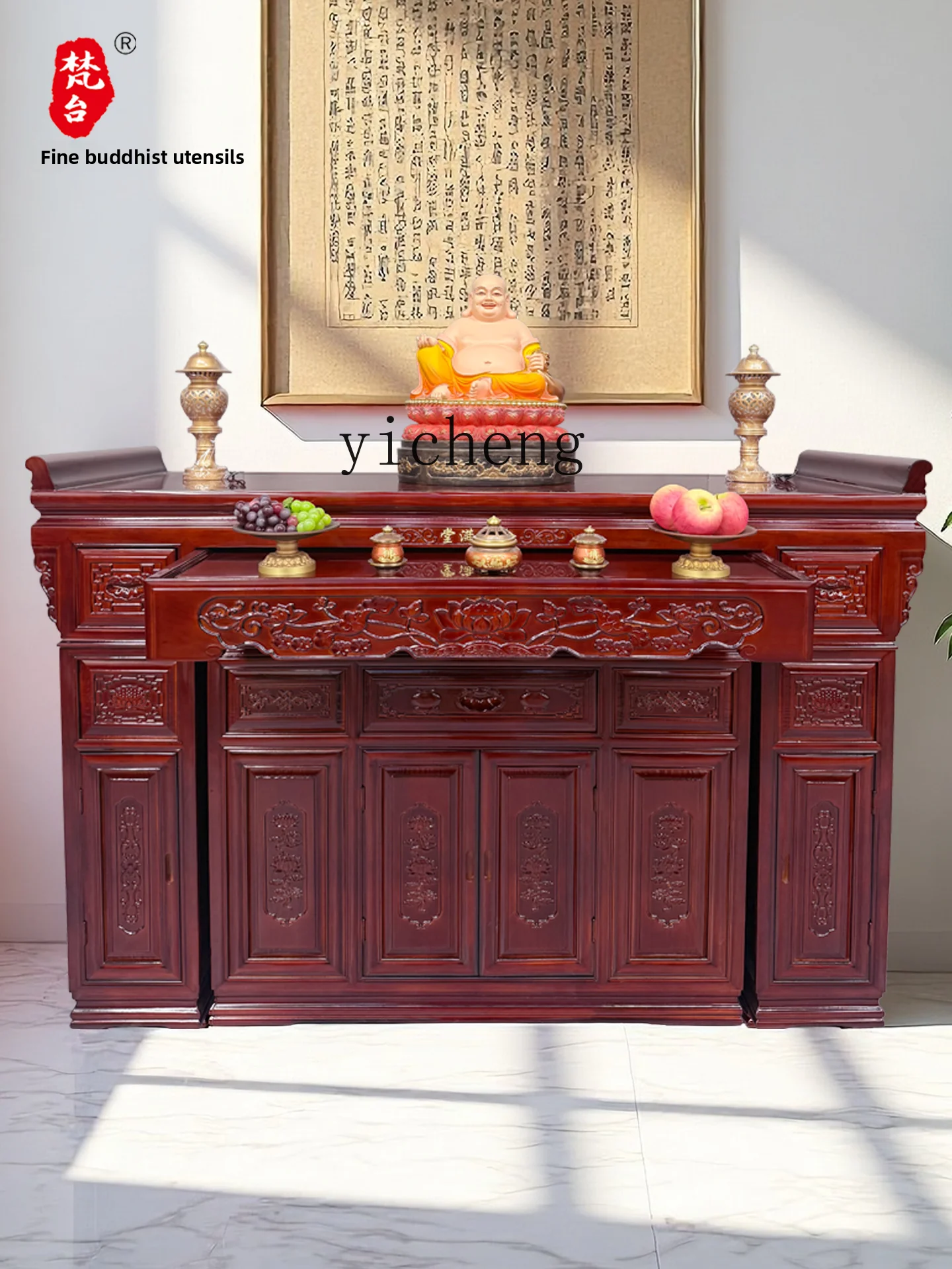 

LX Household Buddha Table Offering Table Strip Case Altar Middle Hall Incense Case