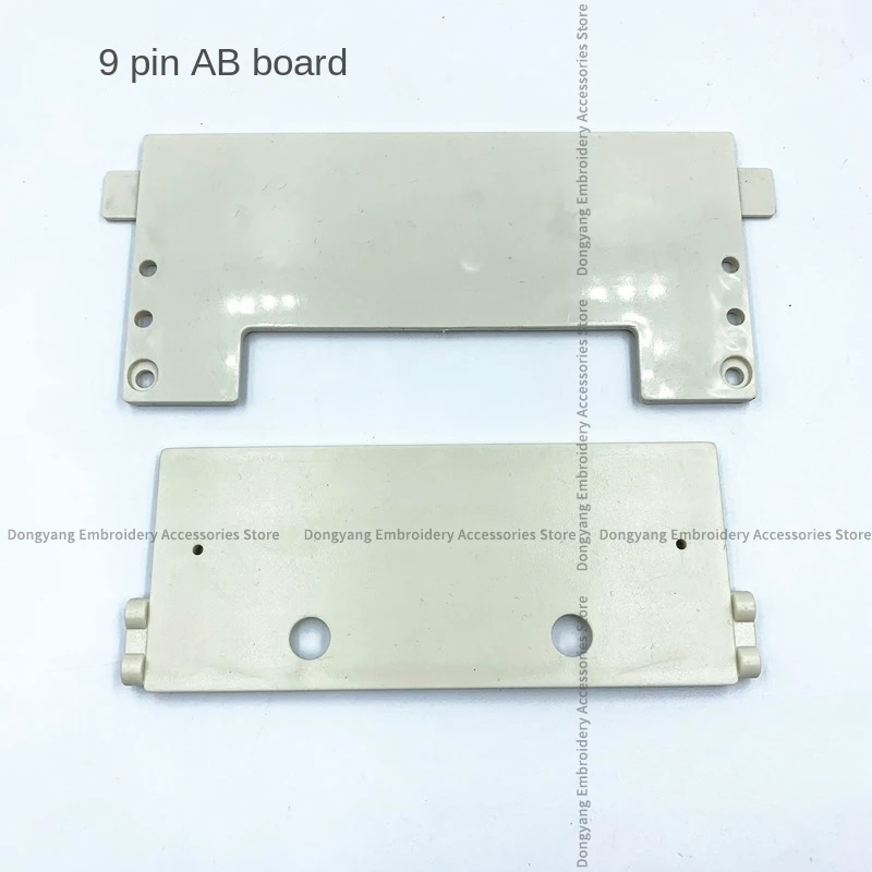 1PCS Alarm Box Ab Connecting Plate Head Plastic Bracket Ab Plate 3-Pin 4-Pin 6-Pin 9-Pin Computer Embroidery Machine Accessories