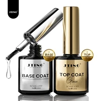 JTING 1/3/5 piezas 7ml Esmalte de Uñas en Gel Transparente para Base y Capa Superior UV Semipermanente, Larga Duración, Efecto Cristal