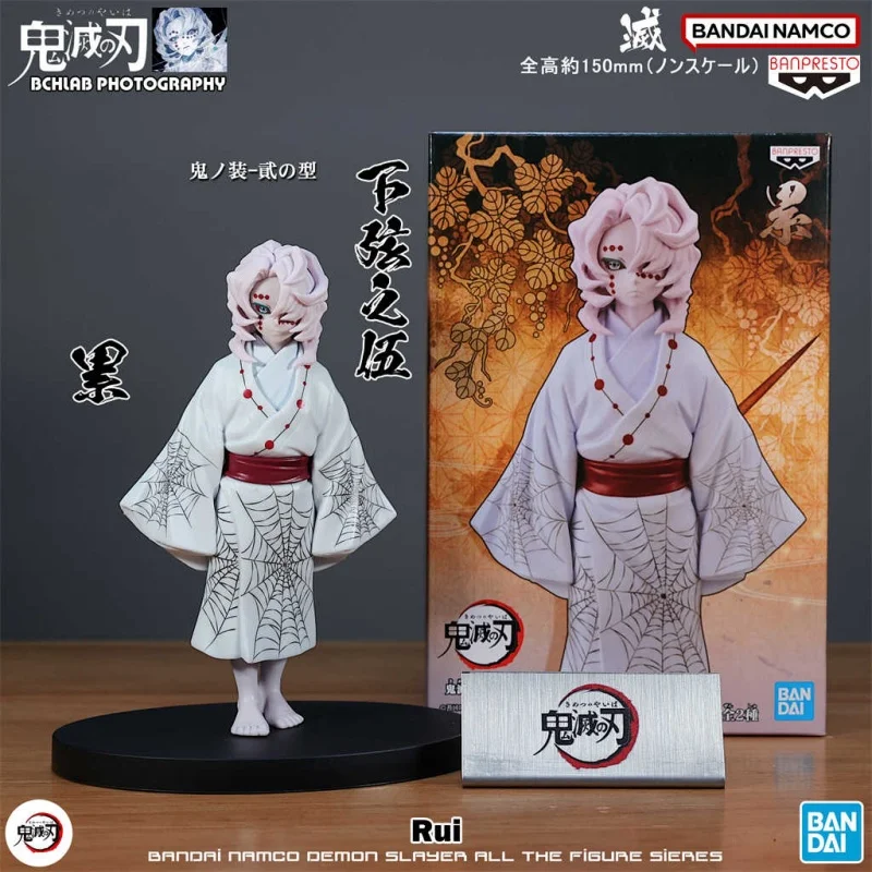 

Genuine Anime Demon Slayer Action Figure Rui Gk Model Desktop Ornament Decoration Sculpture Doll Figures Collection Gifts Toys