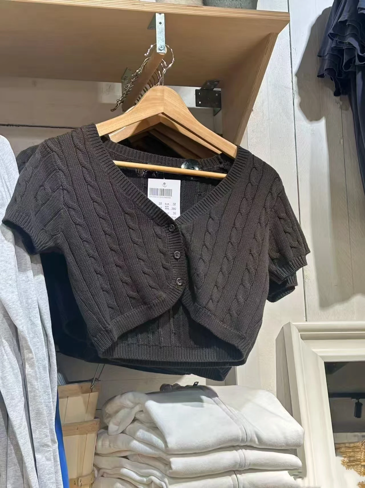 American Sle Knitte…