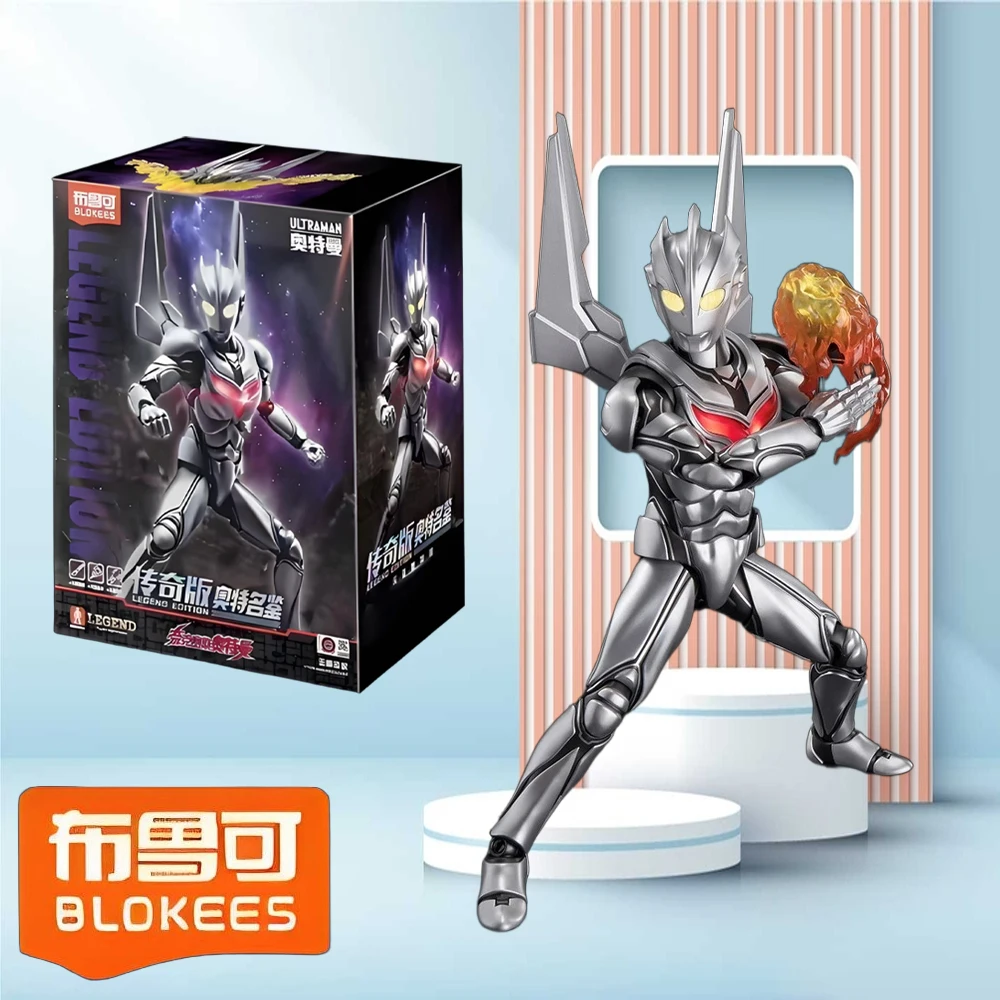 ultraman-noa-blokees-Edition-legende-figurine-de-collection-en-blocs-de-construction