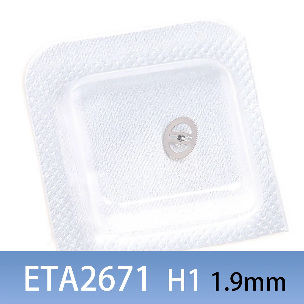 Watch Accessories M… - image