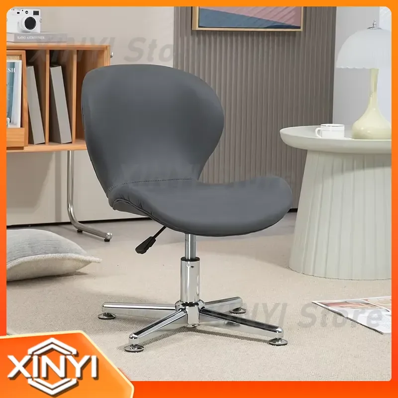 Modern Backrest Chair for Living Room Office Computer Study Adjustable Height Single Sofa Ergonomic Comfortable Furniture