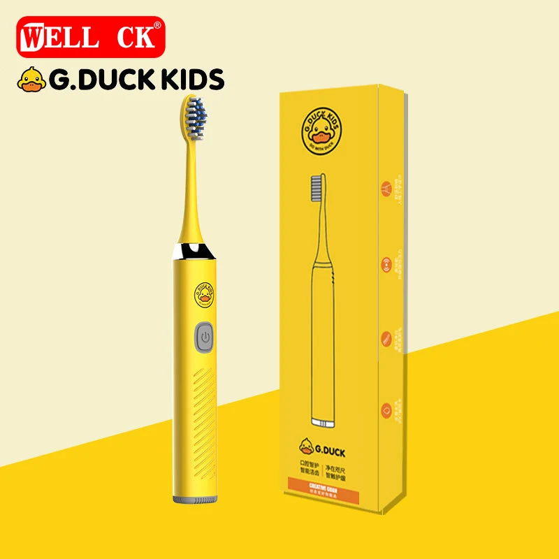 New Little Yellow Duck Co-branded Electric Toothbrush Home Waterproof Whitening Sonic Automatic Cleaning Student Couple Adult