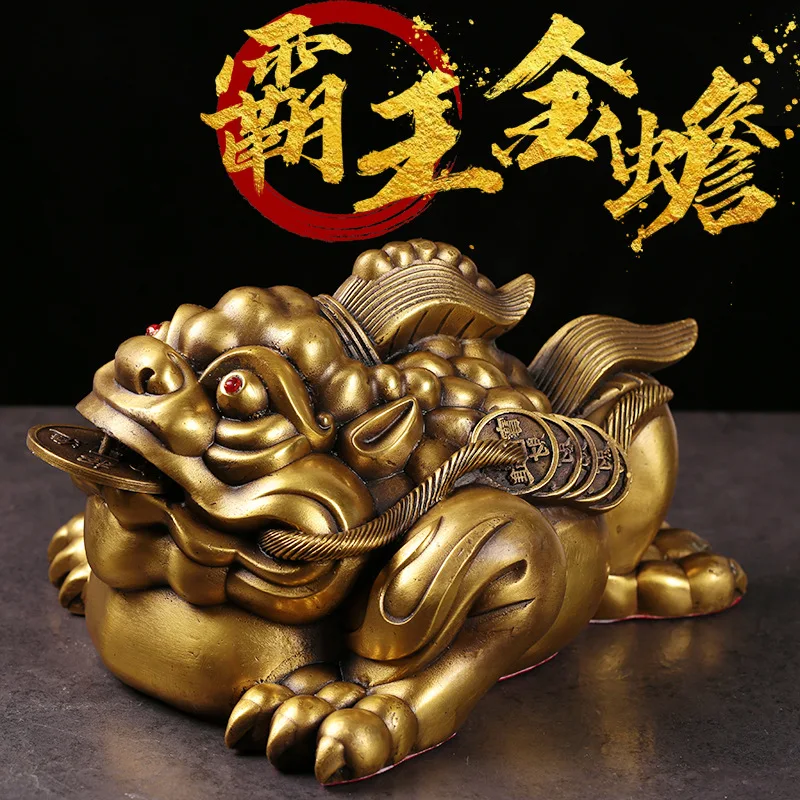 

Латунные трехфутовые золотые жабы, магазин дома, металлические украшения