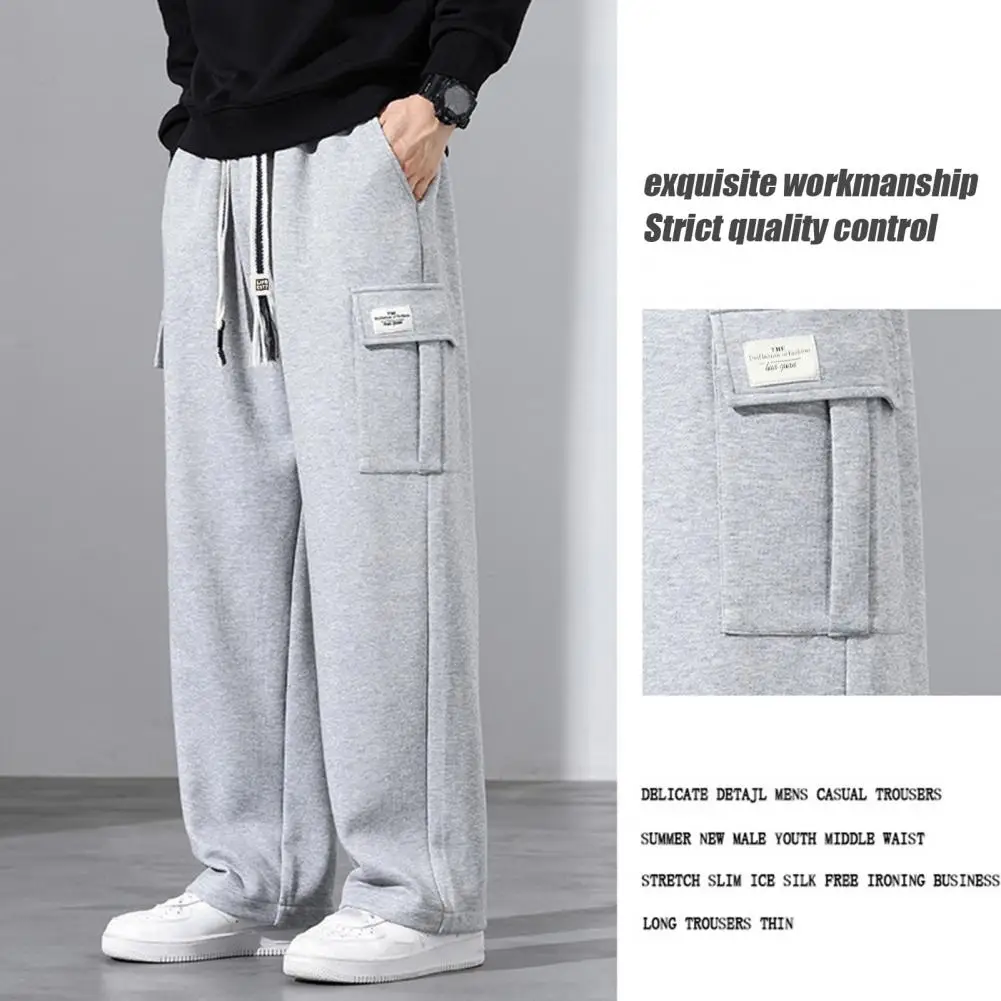 Multifunctional Pocket Design Trousers Men's Drawstring Elastic Waist Wide Leg Sport Trousers with Multi Pockets for Daily Wear