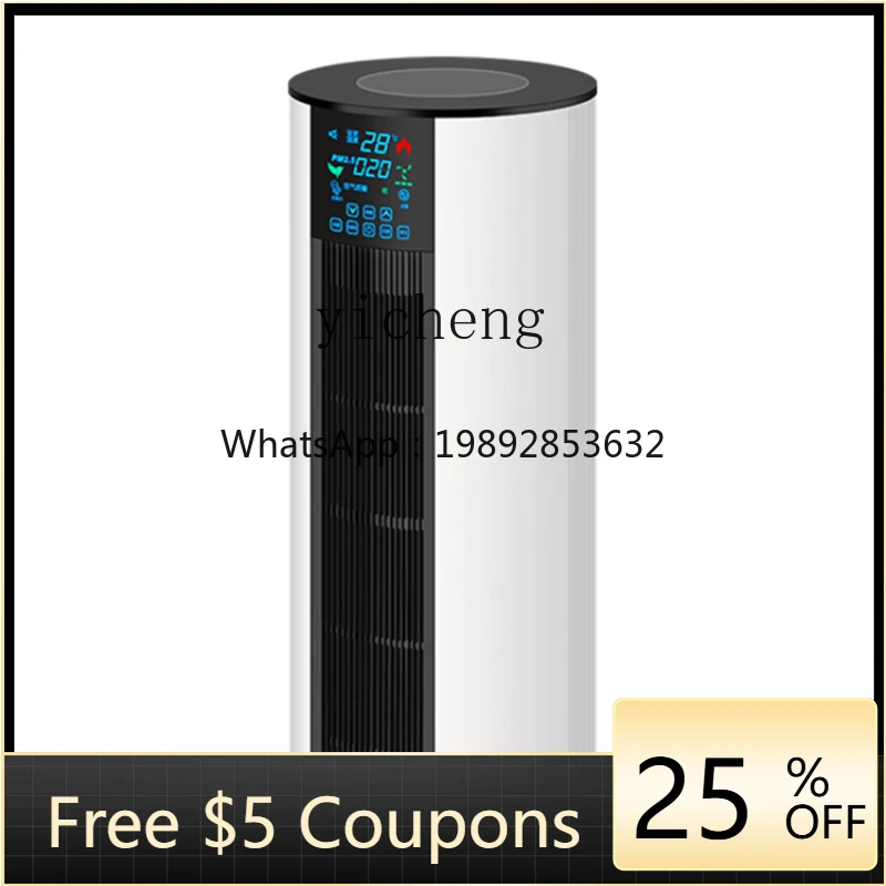 

ZZZK Large-Area Heater for Whole House High-Power Graphene Electric Heater Energy-Saving Living Room Bedroom Commercial Use