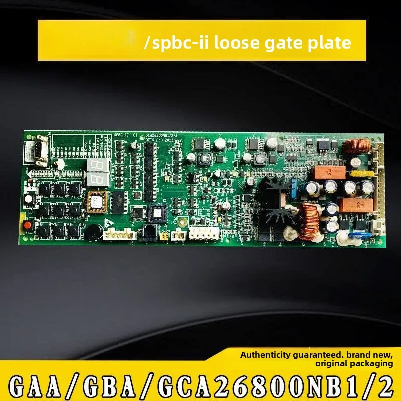 Elevator SPBC-II Emergency Release Board GAA/GBA/GCA/GDA26800NB1/2/3/new
