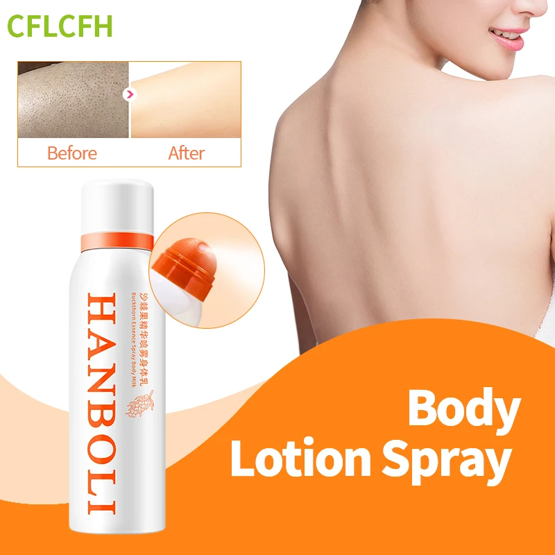 

Body Lotion Sea Spray Buckthorn Essence Whitening Moisturizing Rejuvenating Emollient Perfume Flavor Body Milk Skin Care Cream