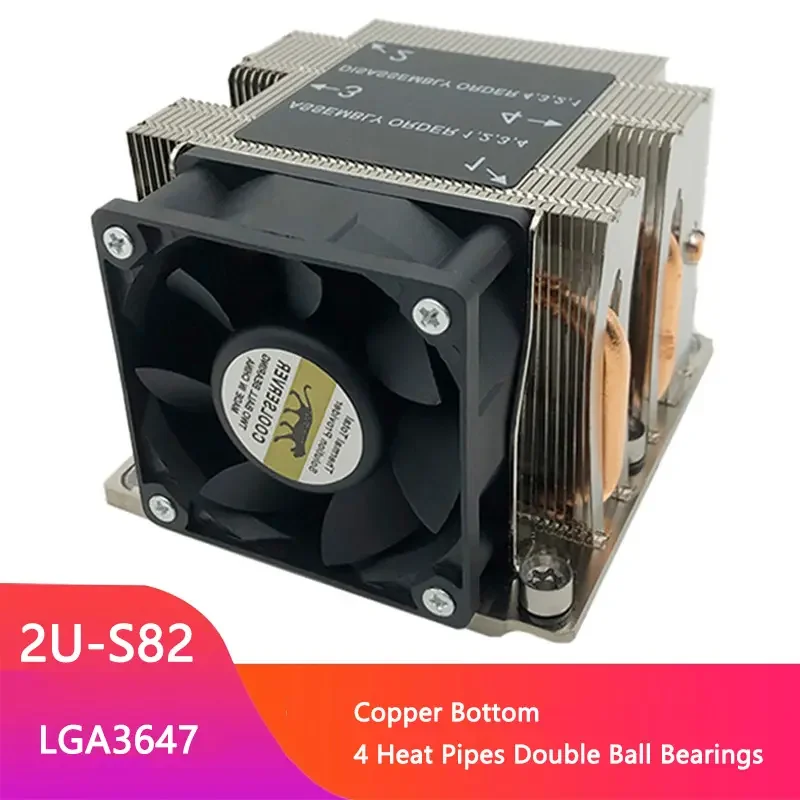 S82 4 Heat Pipe Copper 2U Server CPU Cooler For Intel LGA 3647 Industrial Workstation Computer Active Cooling