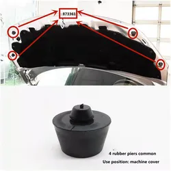 873361 for Peugeot 207 307 607 CC 807 EXPERT cover buffer block BONNET BUFFER 873361 Machine cover rubber pier buffer block