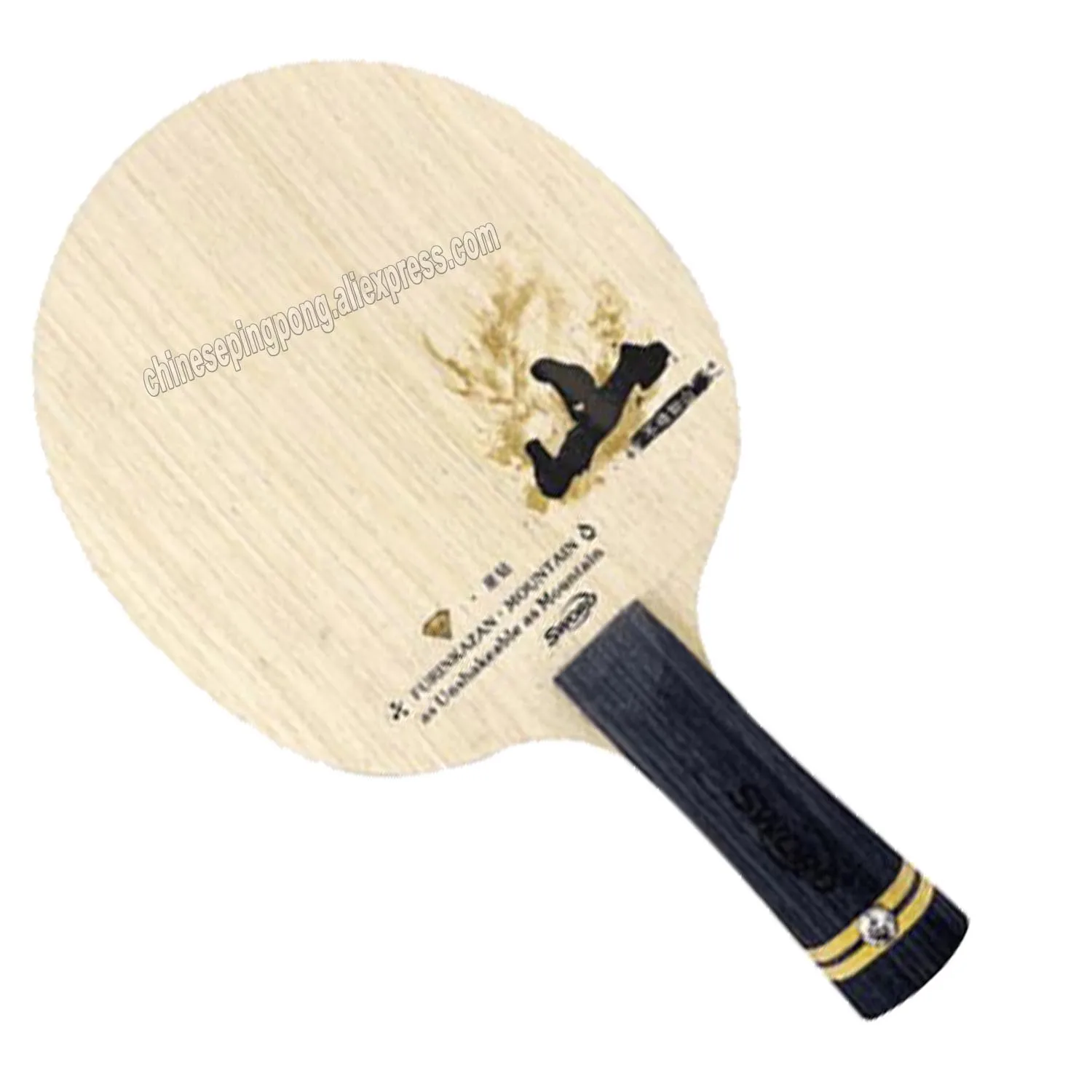 SWORD Diamond Mountain Yellow Carbon Fiber 5+2 Ply Racket Table Tennis Blade Ping Pong Bat