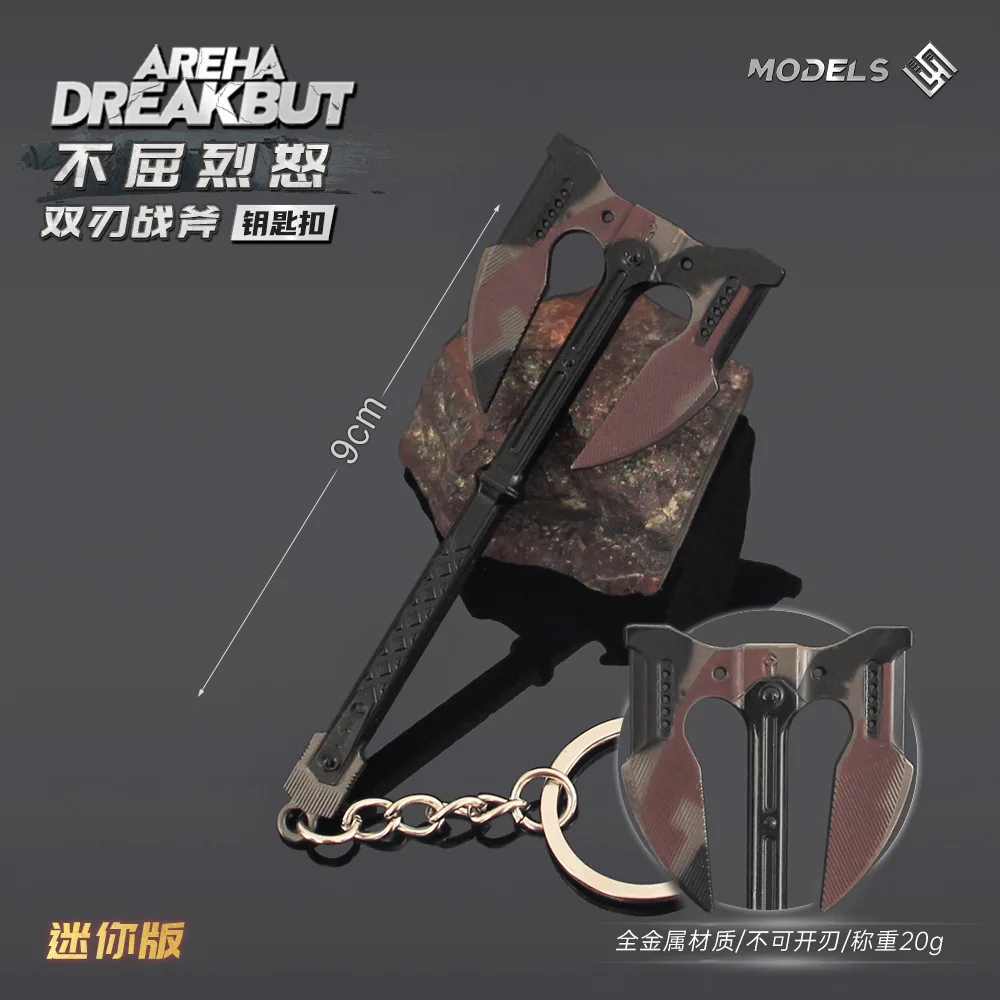 9Cm Arena Breakout …