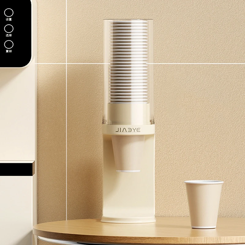 Disposable Paper Cup Dispenser Wall-mounted Plastic Water Dispenser Cup Holder Cup Container Paper Cup Frame Home Organizer