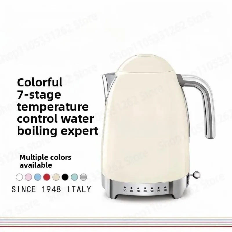 Retro Electric Kettle with 7 Level Temperature Control for Tea Brewing Home Gift