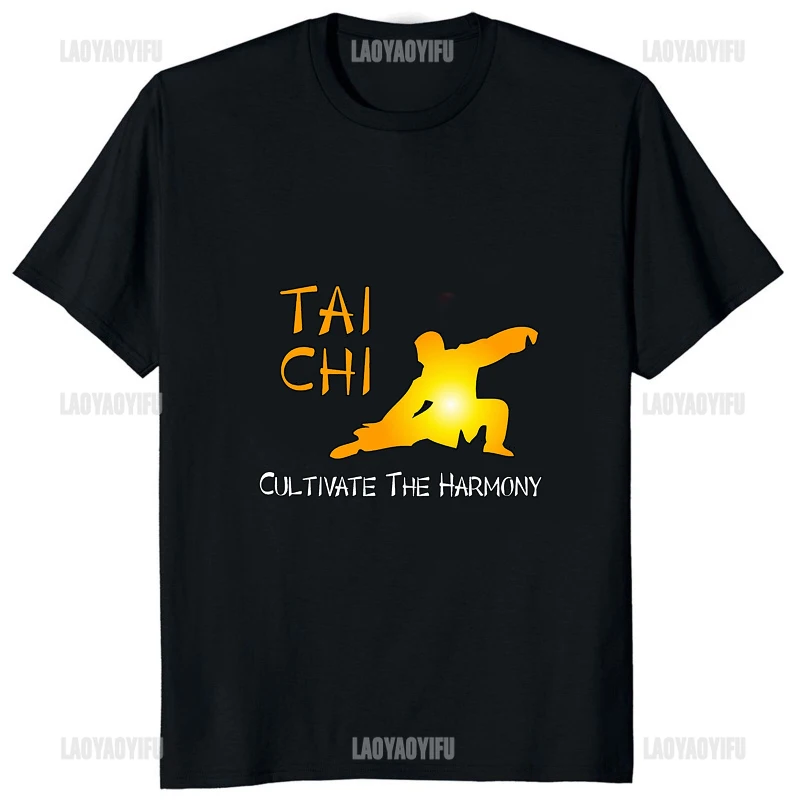 Tai Chi Chuan Classics T-shirt Taiji Vintage Printed Chinese Kung Fu Man T Shirt Casual Fashion Streetwear Hip Hop Women Tshirt