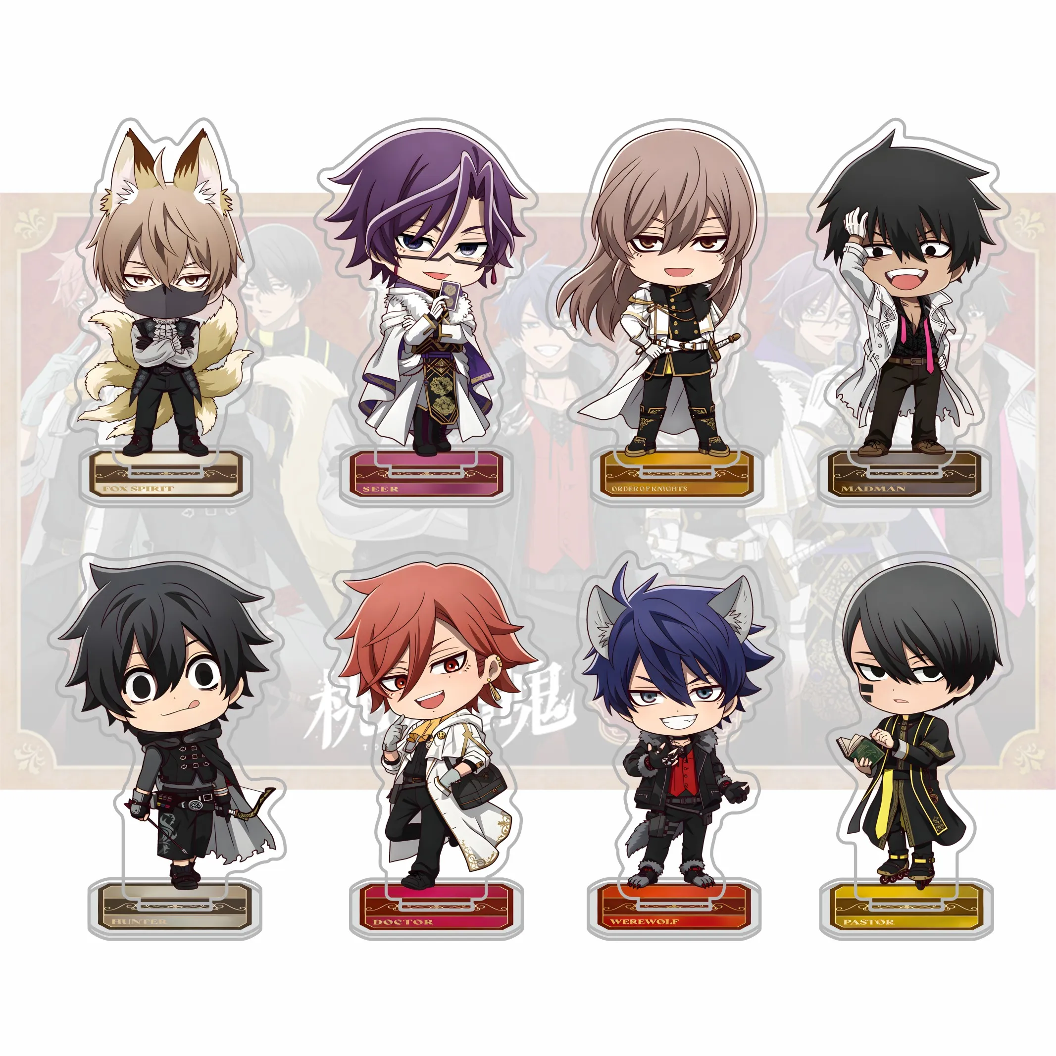 Hot Anime Tougen Anki Werewolf Series  Acrylic Stand keychain Figure Desk Decor gift for friend Mudano Ninin Ichinose Shiki 10c
