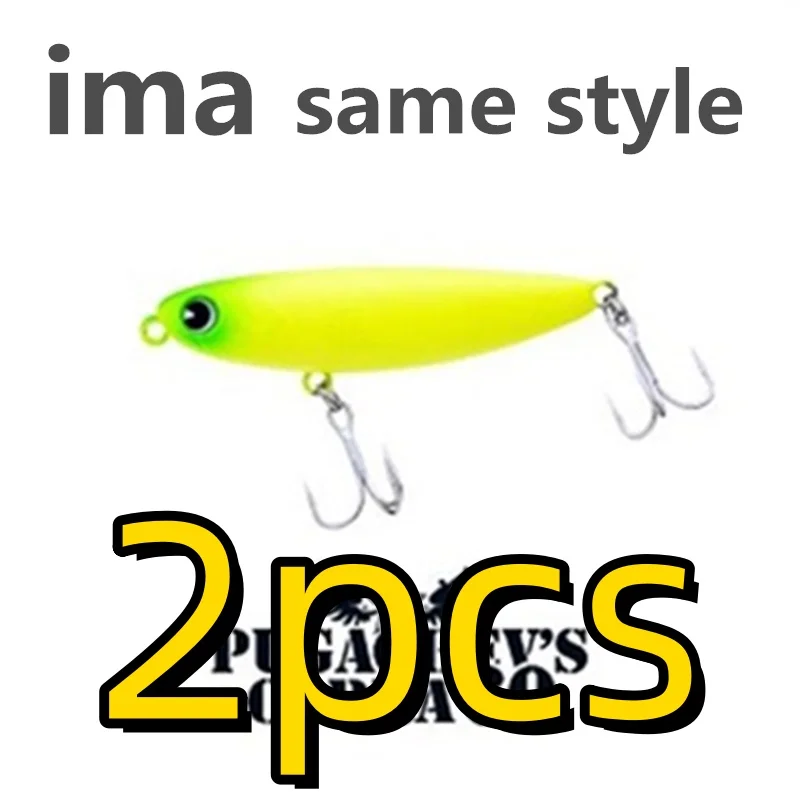 lapis-luretv-ima-same-style-serie-surface-68f-63g-cobra-2pcs-6cm6g9016