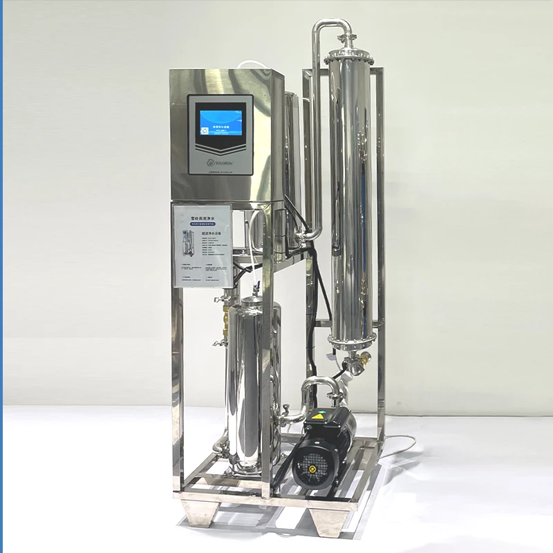CAMAZ 800W RO Water Filter System 10 Nanometer 2T/H 3 Level Purification Treatment Ultrafiltration for Household Hotel