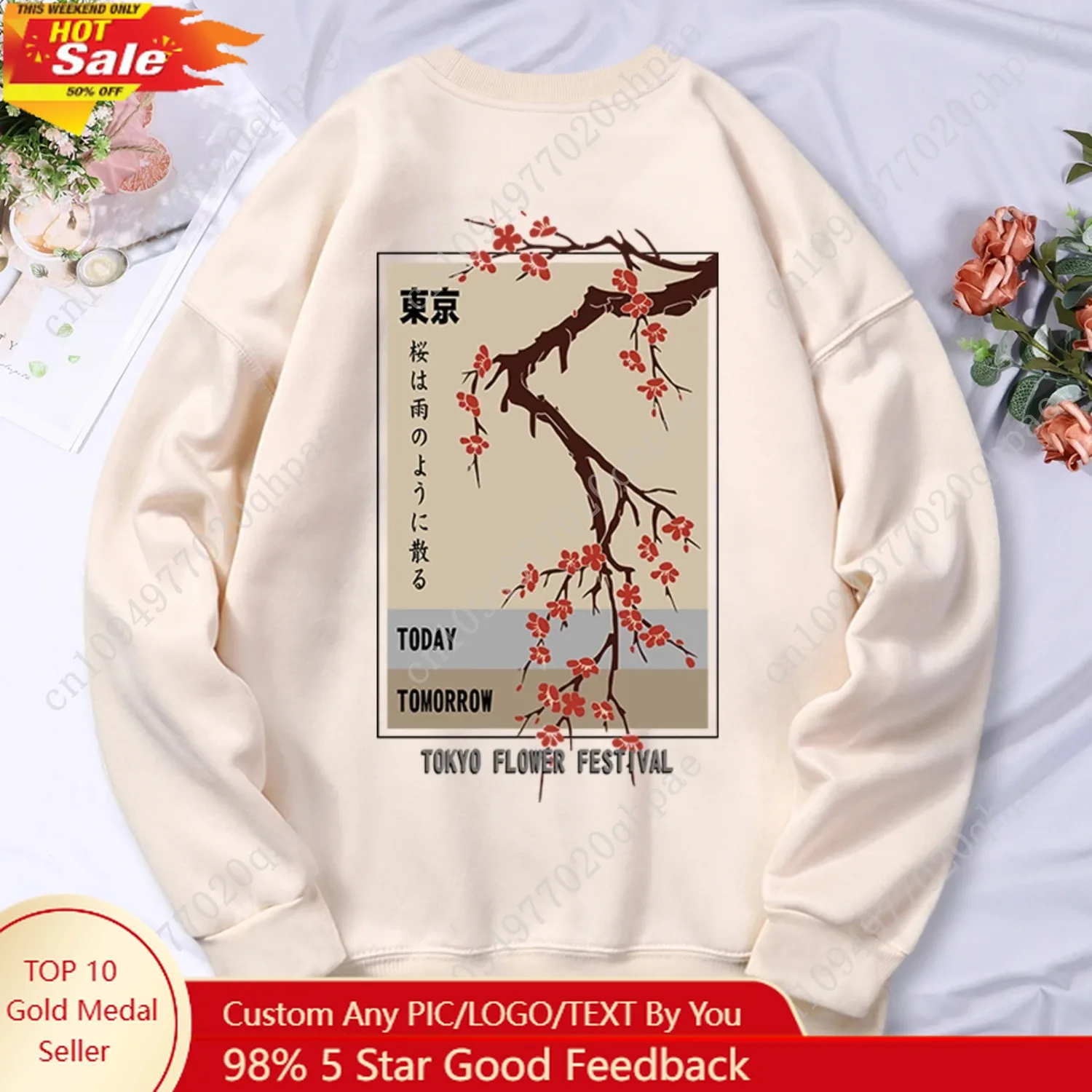 

Today Tomorrow Tokyo Flower Festival Men Women Hoodie Loose Hoodie Autumn Crewneck Fleece Oversize Sweatshirt Loose Casual Hoody