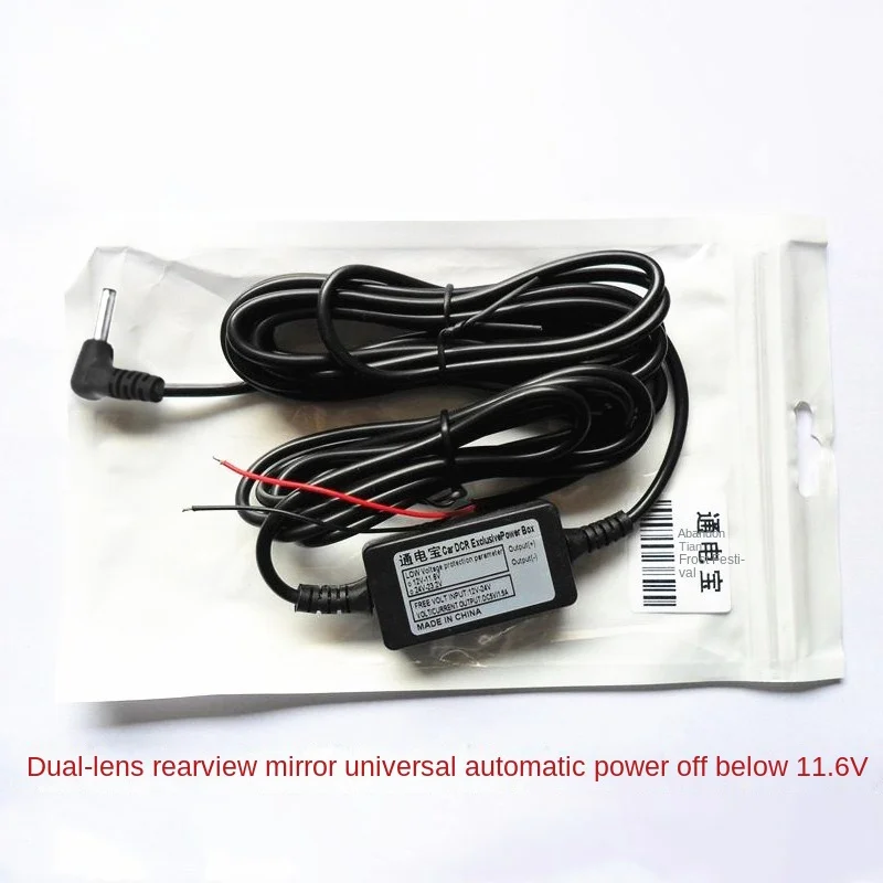 Auto DVR exklusive Power Box Adapter Gleichstrom 90 ° links Micro USB Kabel 3,5 m 12V bis 5V Universal