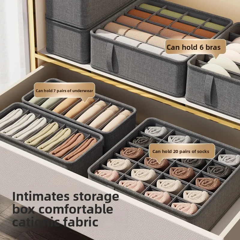 Intimates storage box cationic intimates pants storage drawer-type multi-functional compartment box for home socks storage view 2