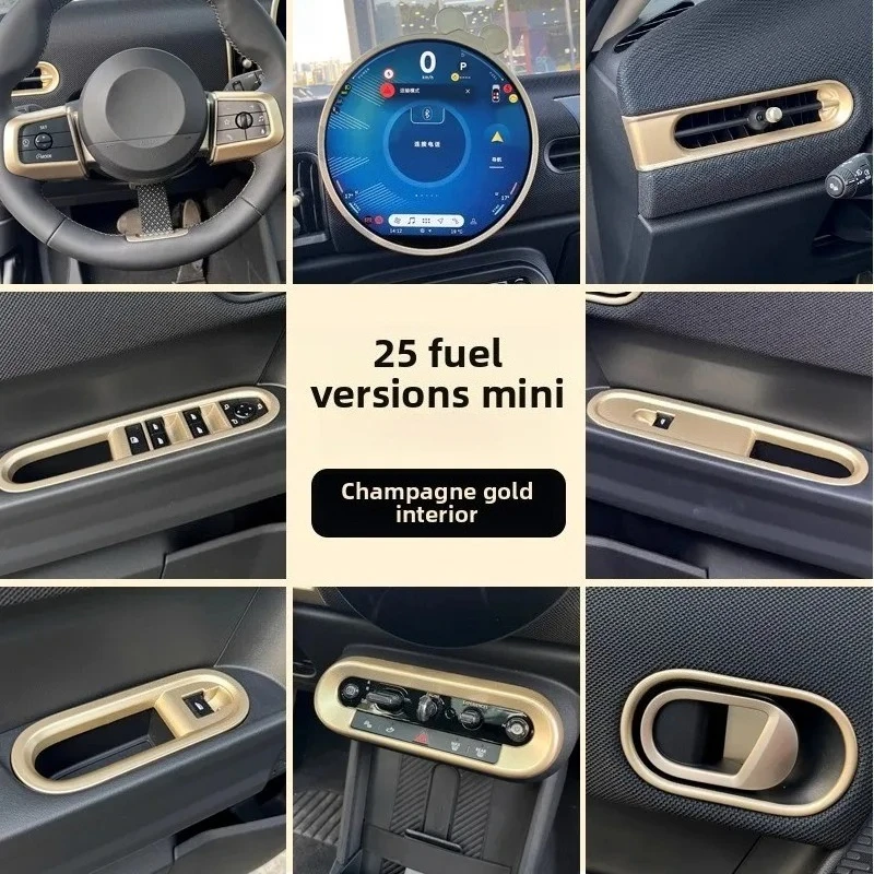 

For 25 New MINI F66 F65 Central Control Decorative Interior Gold Car Window Panel Out of Trend Panel Modification Accessories