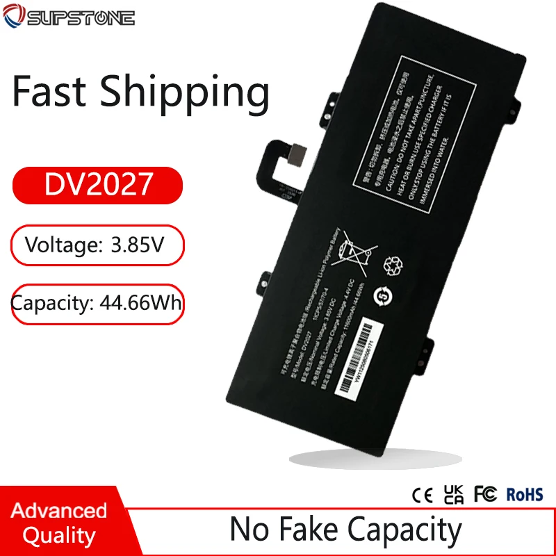 

DV2027 1lCP5/57/70-4 Laptop Battery For Autel MaxiCom MK906 Pro For Maxisys MS906 Pro