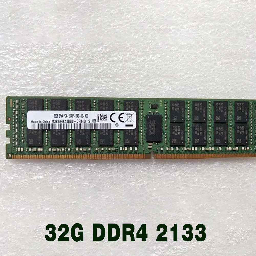 1 pcs NP5570M4 NF5270M4 NF5280M4 RAM For Inspur 32GB ECC Server Memory High Quality Fast Ship 32G DDR4 2133