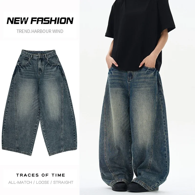 

Pop New Men's Oversized Loose Jeans Patchwork Lightning Cracked Wide Leg Trousers Y2k Streetwear Vintage Fashion Baggy Denim Pan