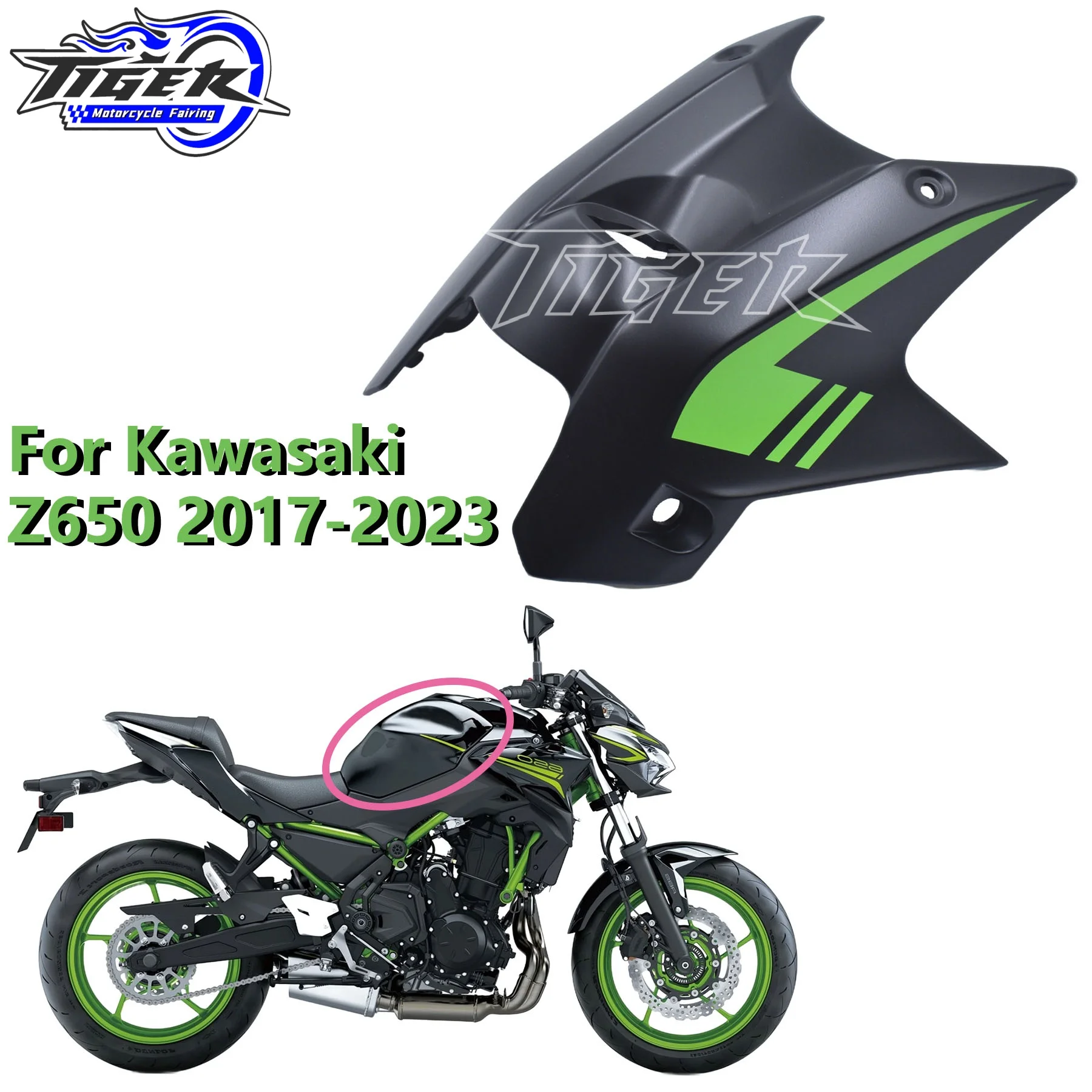 

For Kawasaki ninja 650 EN6F Z650 2017 2018 2019 - 2023 Gas tank fairing protection device for keyhole ignition switch lock cover