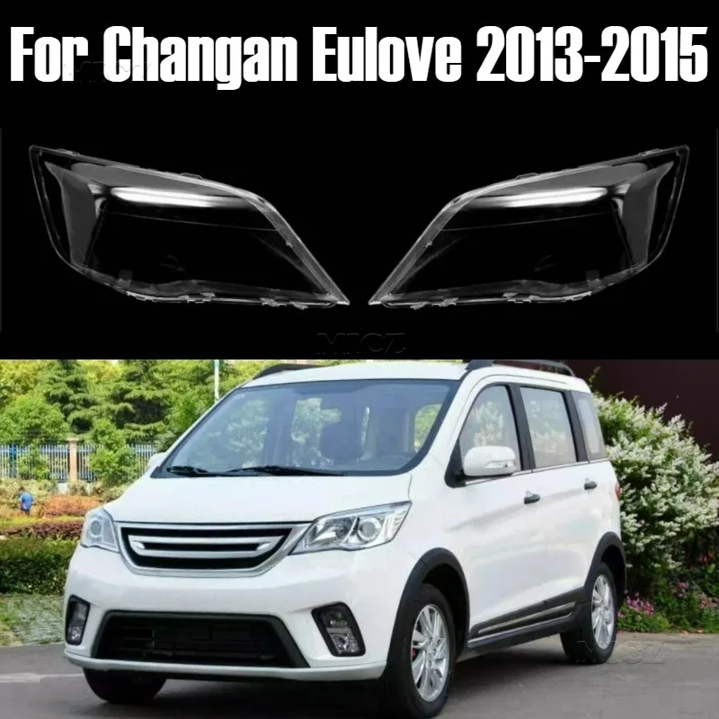 

For Changan Eulove 2013 2014 2015 Headlamp Housing Transparent Mask Cover Headlight Shell Plexiglass Replace Original Lens