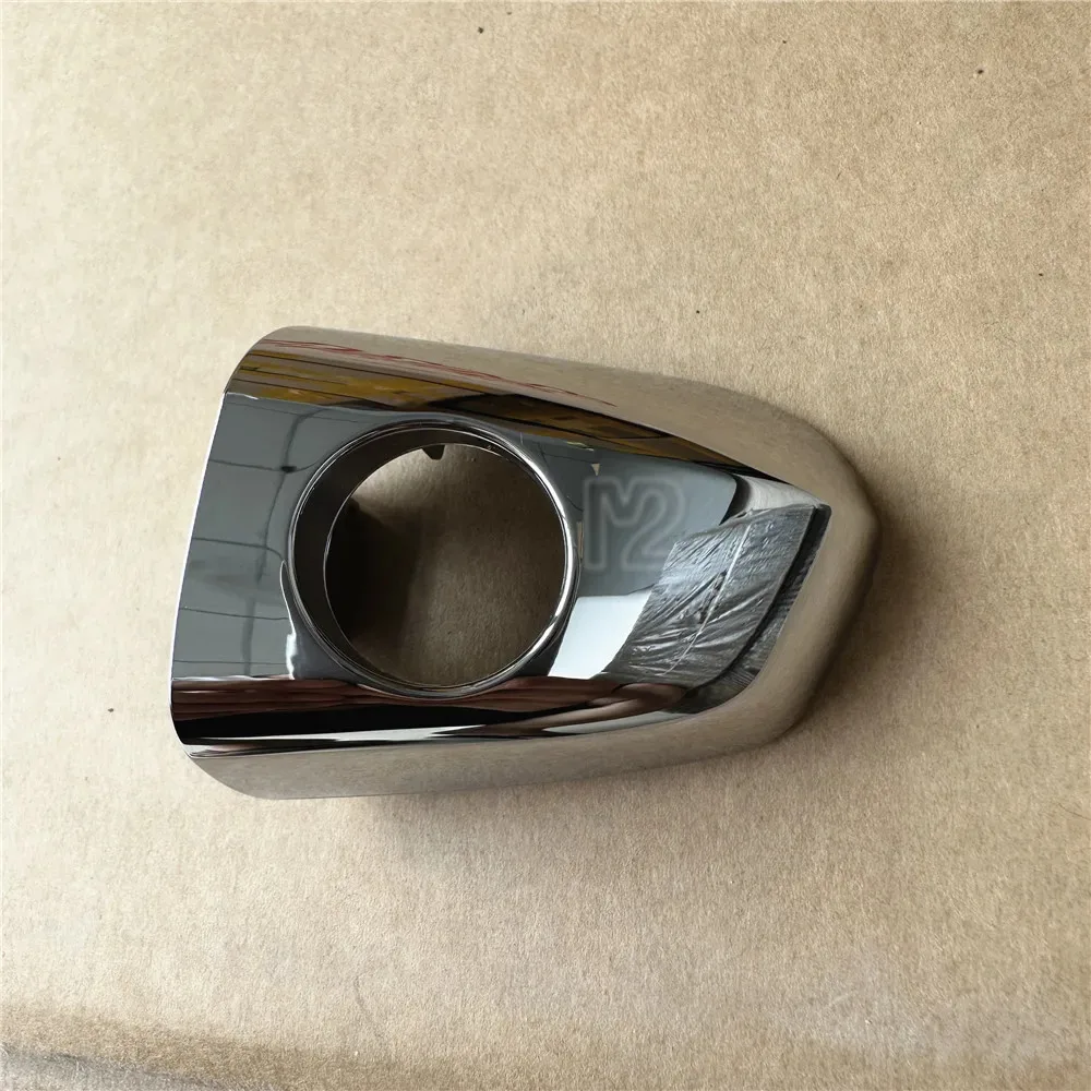 

LEFT FRONT DOOR OUTER HANDLE COVER FOR JAC Refine S5 Js5 Chroming Left Front Door Handle Cover With Keyhole 6105181U1592