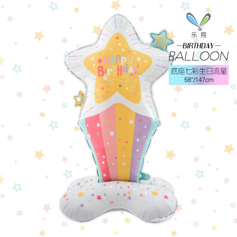 New Hot Selling Large Standing Base Series Children\'s Birthday Gift Box Party Decoration Layout Aluminum Film Balloon Card